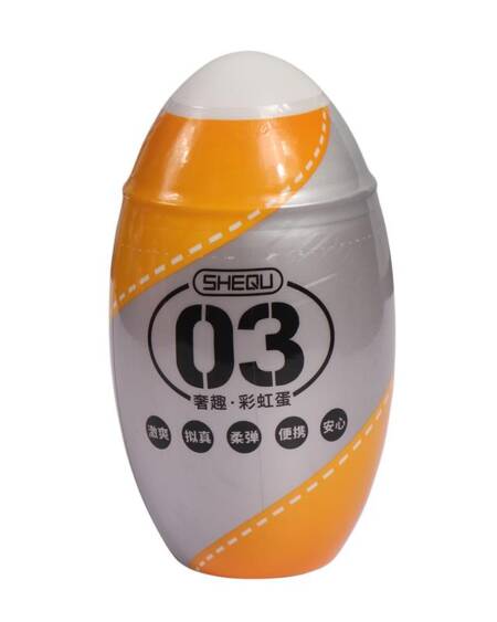 Masturbador Rainbow Amarillo