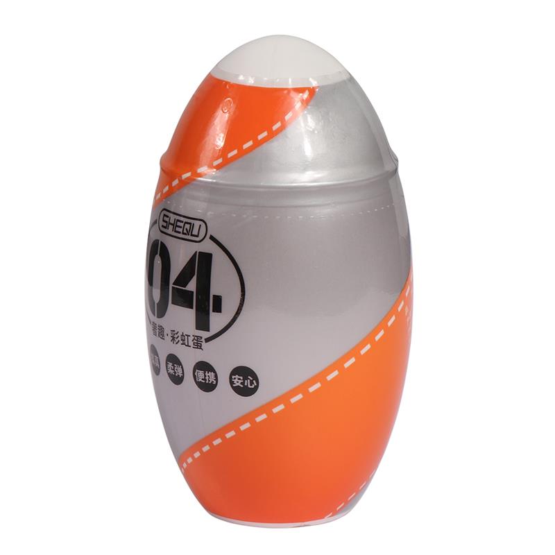 Masturbador Rainbow Naranja - Imagen 2