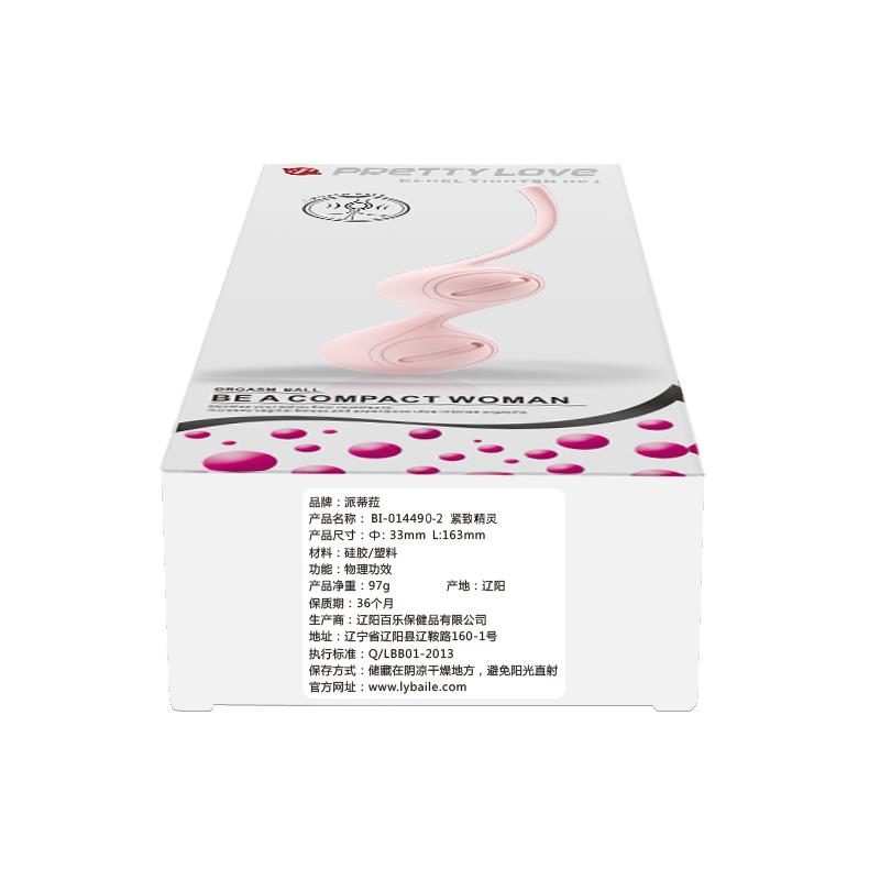 Bolas Kegel Tighten Up I Color Rosa - Imagen 7